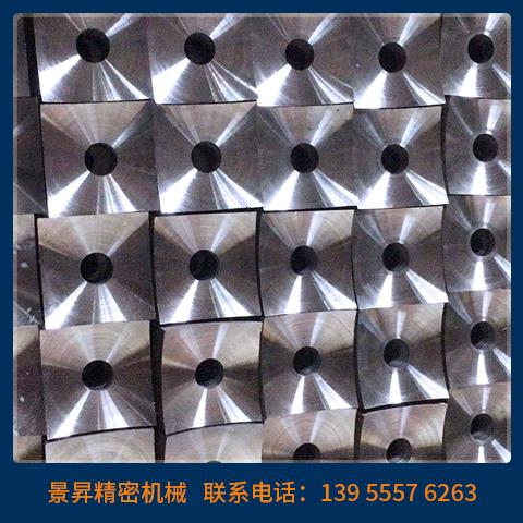 單軸撕碎機(jī)刀片