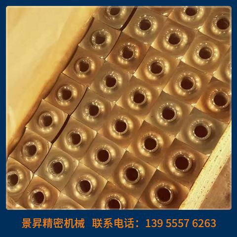 單軸撕碎機(jī)刀片