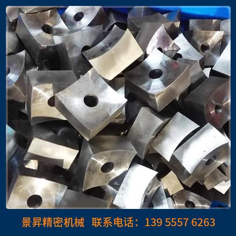 單軸撕碎機(jī)刀片