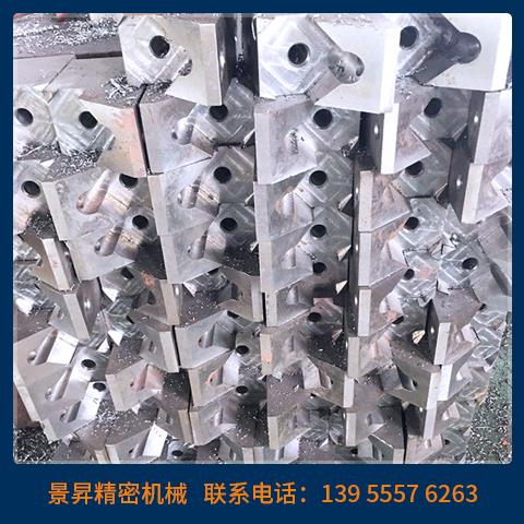 單軸撕碎機(jī)刀座