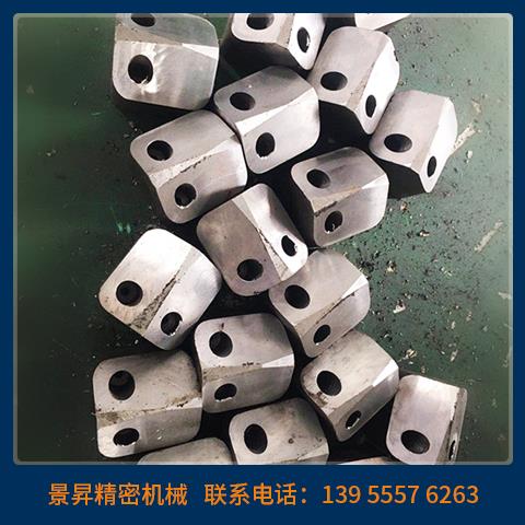 單軸撕碎機刀座