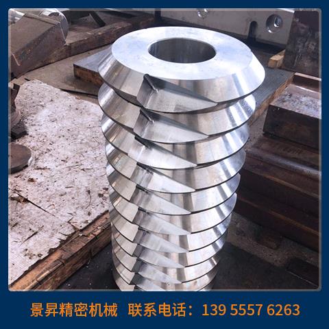 單軸撕碎機刀座