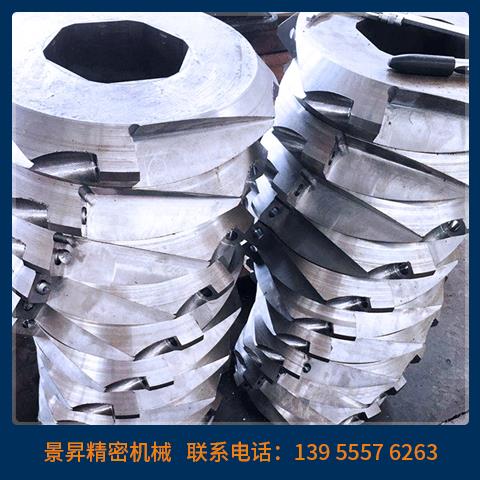 單軸撕碎機刀座