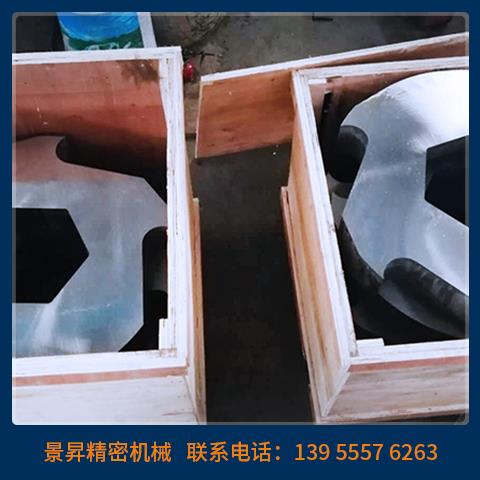 撕碎機(jī)刀箱