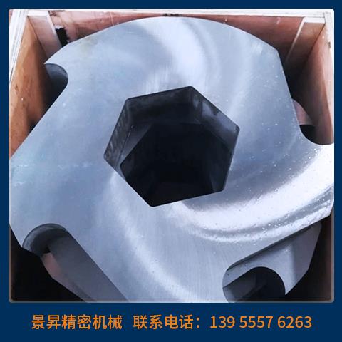 撕碎機(jī)刀箱