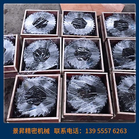 撕碎機(jī)刀箱