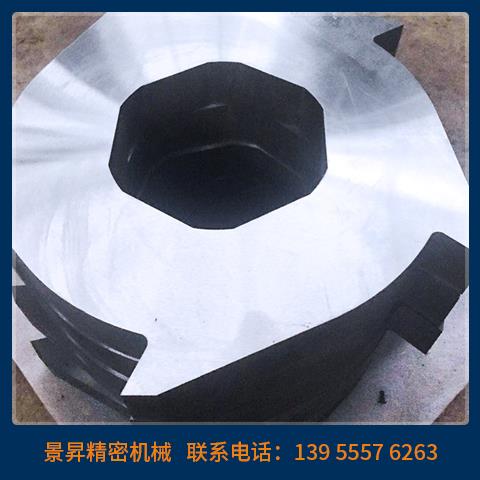 撕碎機(jī)刀箱