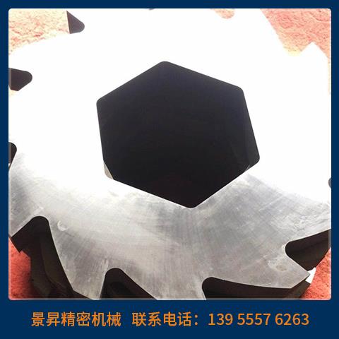 撕碎機(jī)刀箱