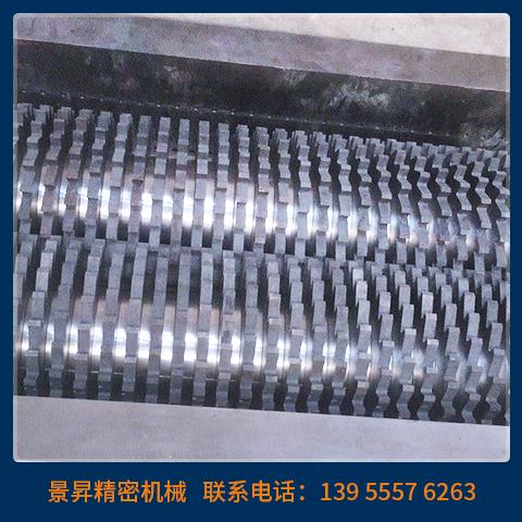 雙軸撕碎機(jī)機(jī)箱