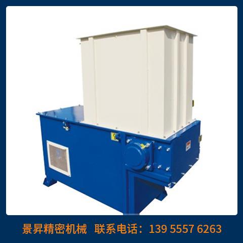 單軸撕碎機(jī)