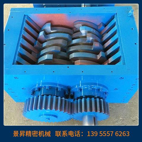 雙軸撕碎機(jī)機(jī)箱