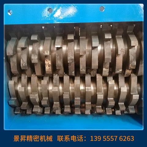 雙軸撕碎機(jī)機(jī)箱