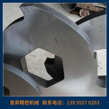 撕碎機(jī)刀箱