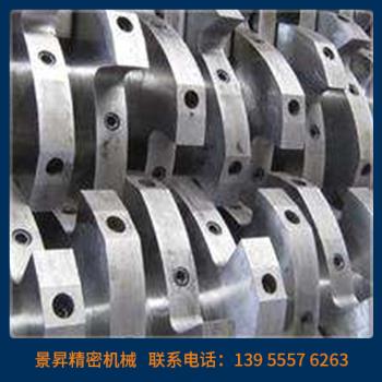 撕碎機(jī)刀箱