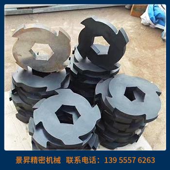 撕碎機(jī)刀箱