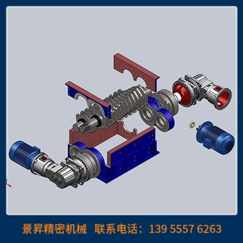 雙軸撕碎機(jī)機(jī)箱細(xì)節(jié)圖