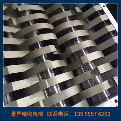 雙軸撕碎機(jī)機(jī)箱