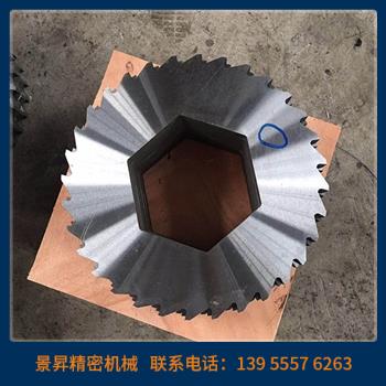 撕碎機(jī)刀箱