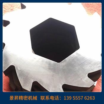 撕碎機(jī)刀箱