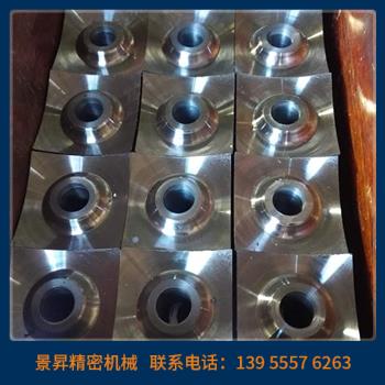 單軸撕碎機刀片