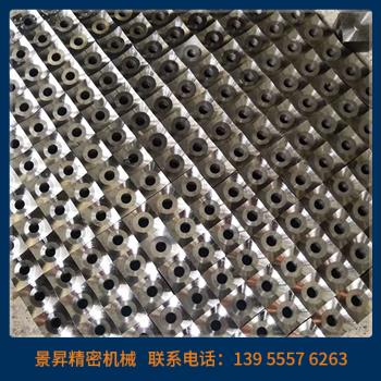 單軸撕碎機刀片