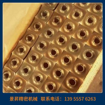 單軸撕碎機刀片