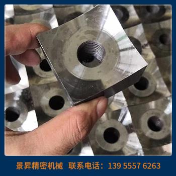 單軸撕碎機(jī)刀片