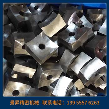 單軸撕碎機(jī)刀片