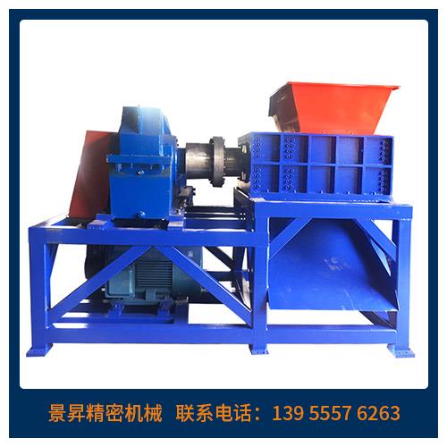 鋼筋撕碎機(jī)