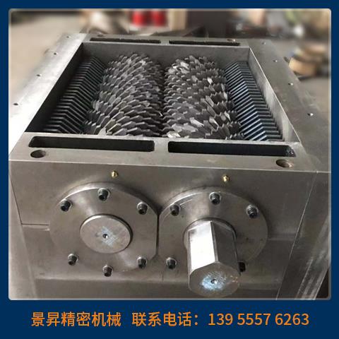 撕碎機機箱