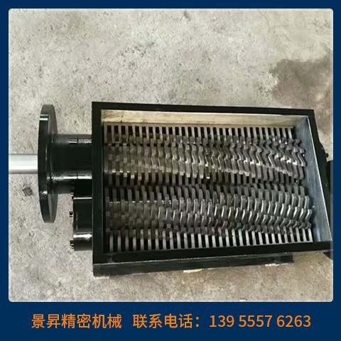 撕碎機機箱