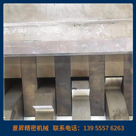 撕碎機(jī)機(jī)箱