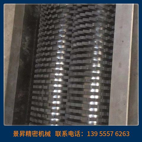 撕碎機(jī)機(jī)箱
