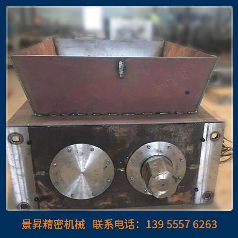 撕碎機(jī)機(jī)箱