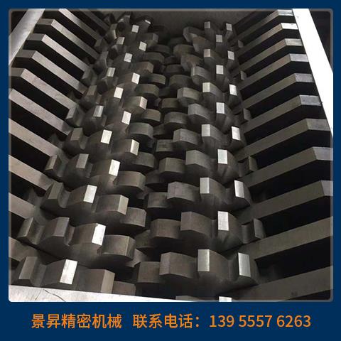 撕碎機(jī)機(jī)箱