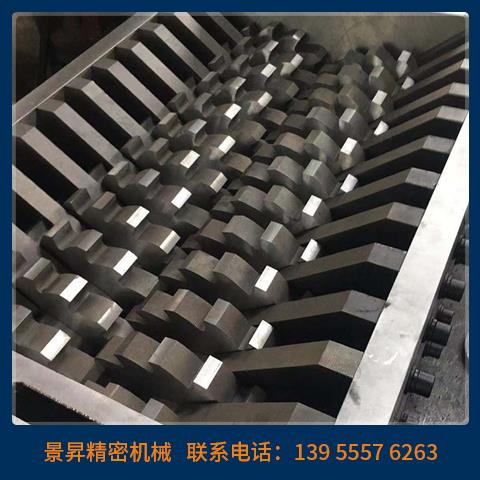 撕碎機(jī)機(jī)箱