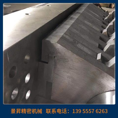 撕碎機(jī)機(jī)箱