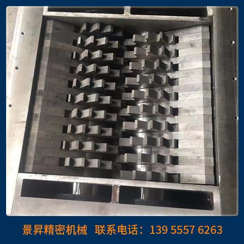 撕碎機(jī)機(jī)箱