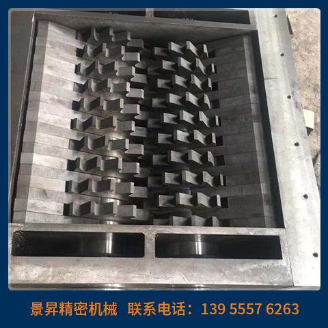 撕碎機(jī)機(jī)箱