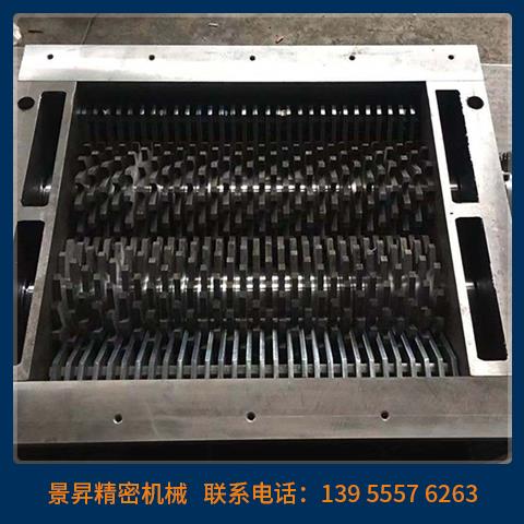 撕碎機(jī)機(jī)箱