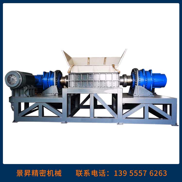 秸稈撕碎機(jī)