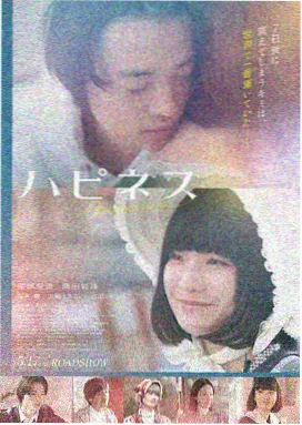 沙漠寻宝人